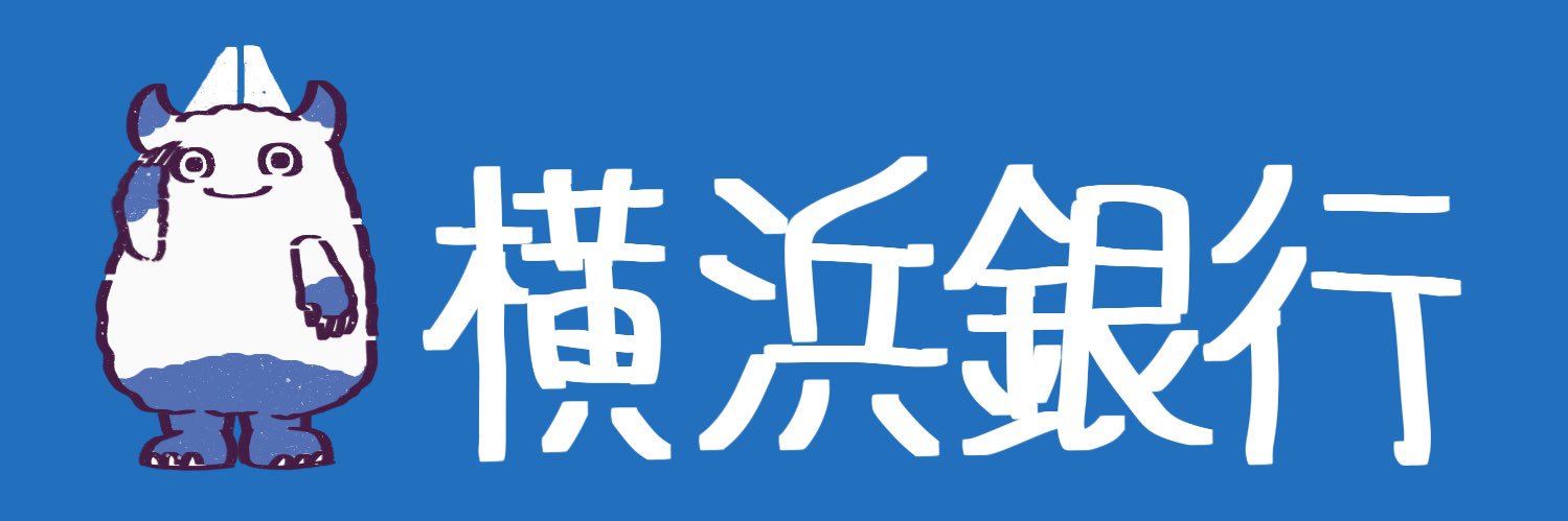 翠🦈𓂃 𓈒𓏸◌ banner
