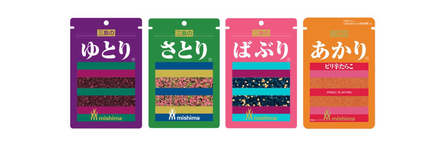 APR_JPN's profile banner image
