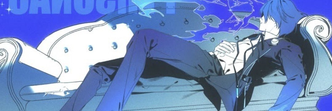 Yuki banner