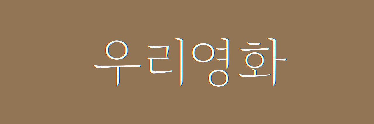 kfrtvsz's profile banner image