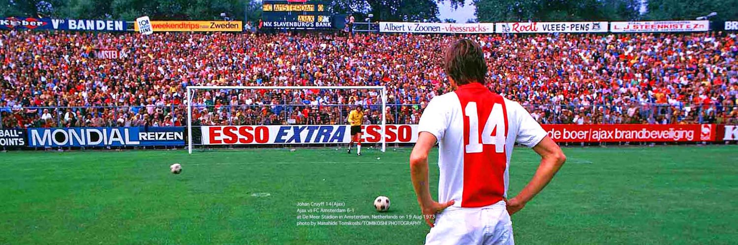 Pol banner