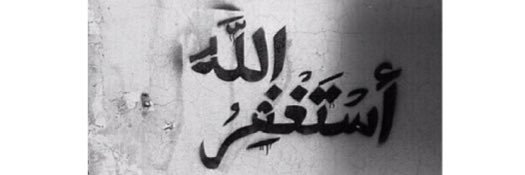 t1181402's profile banner image