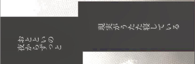 _sh_iui's profile banner image