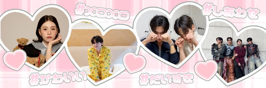 𝖩𝗎𝗇𝖺 banner