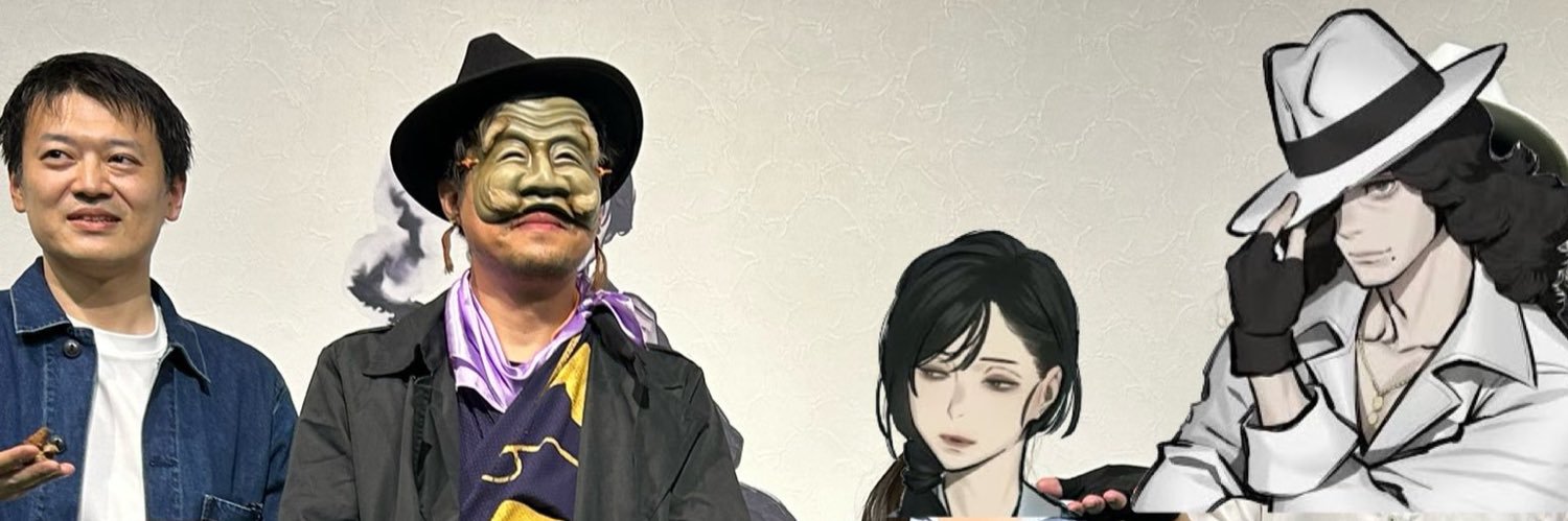 alice_rum's profile banner image