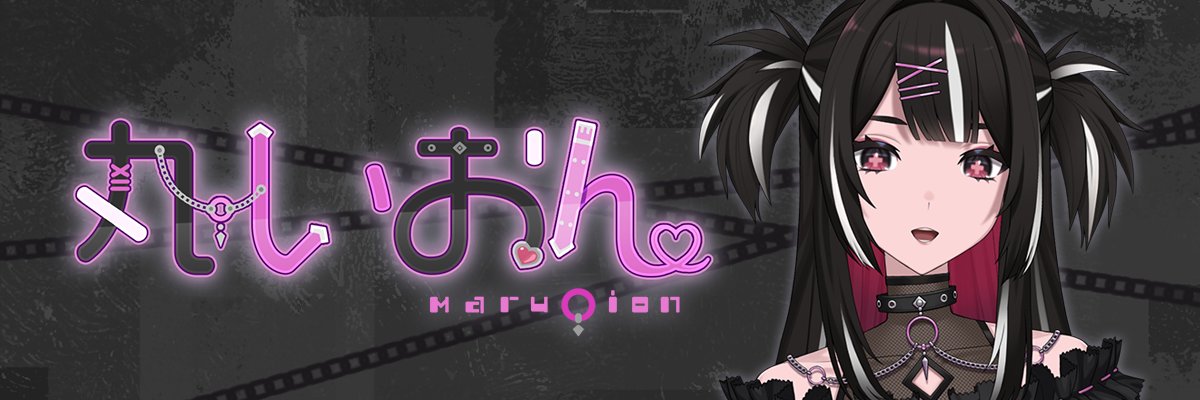 vtuber_maruion's profile banner image