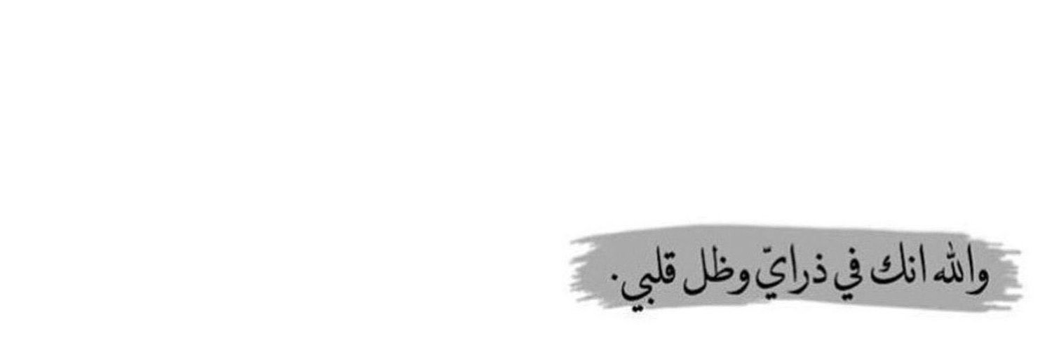 klooode69's profile banner image