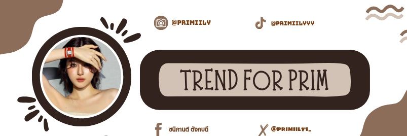 𝐓𝐑𝐄𝐍𝐃 𝐅𝐎𝐑 𝐏𝐑𝐈𝐌 banner