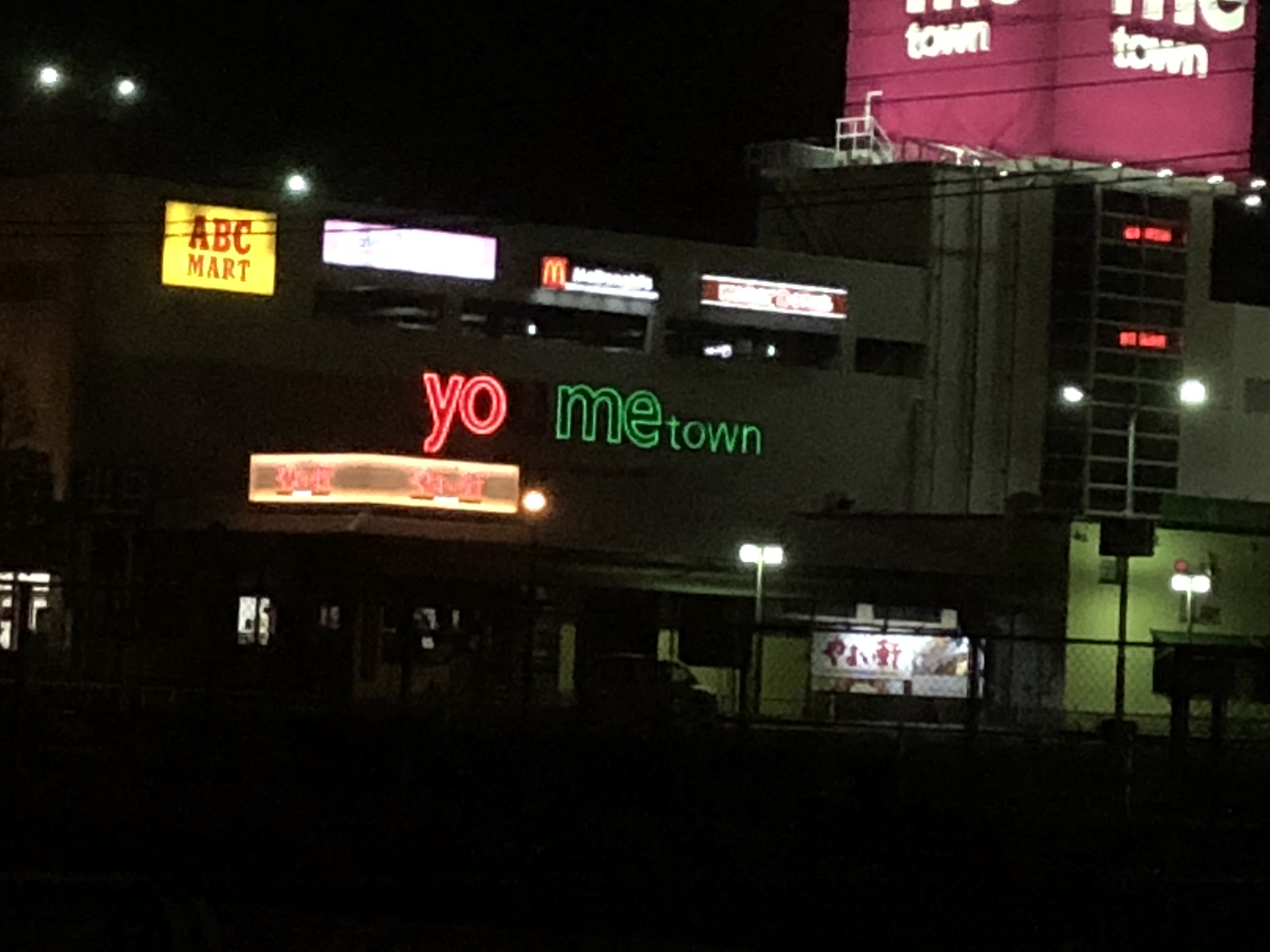 はまー banner
