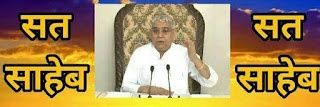 P. Anuj Kumar sharma banner