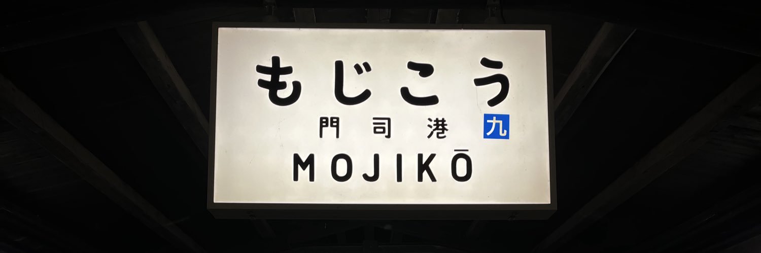 ゆーくりっど banner