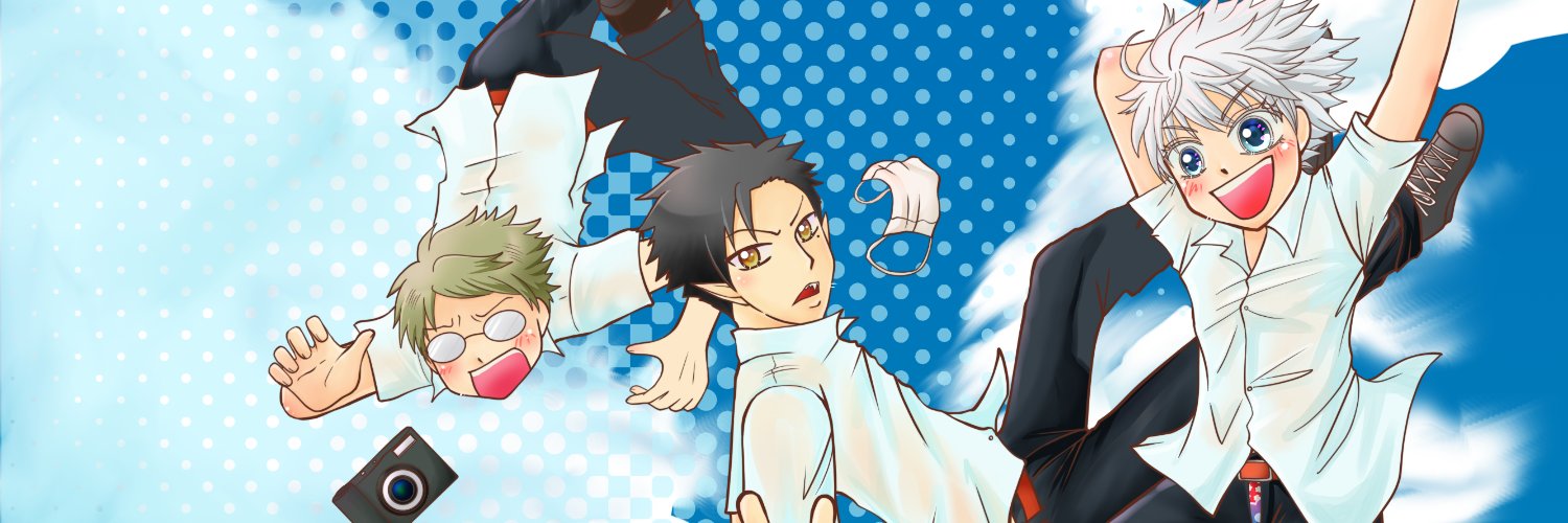 ミバリ@東1け63aいいね魔 banner