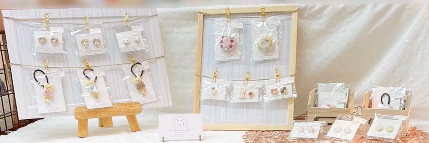 いよ/くりーむねこ@刺繍作家's banner