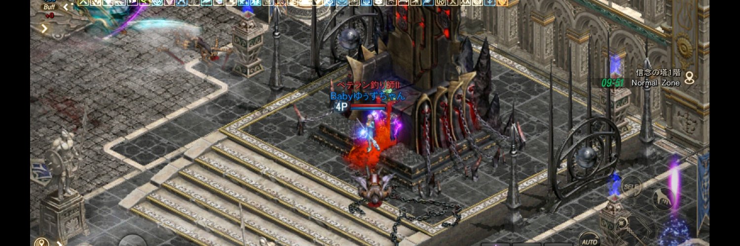 ゆぅずちゃん banner