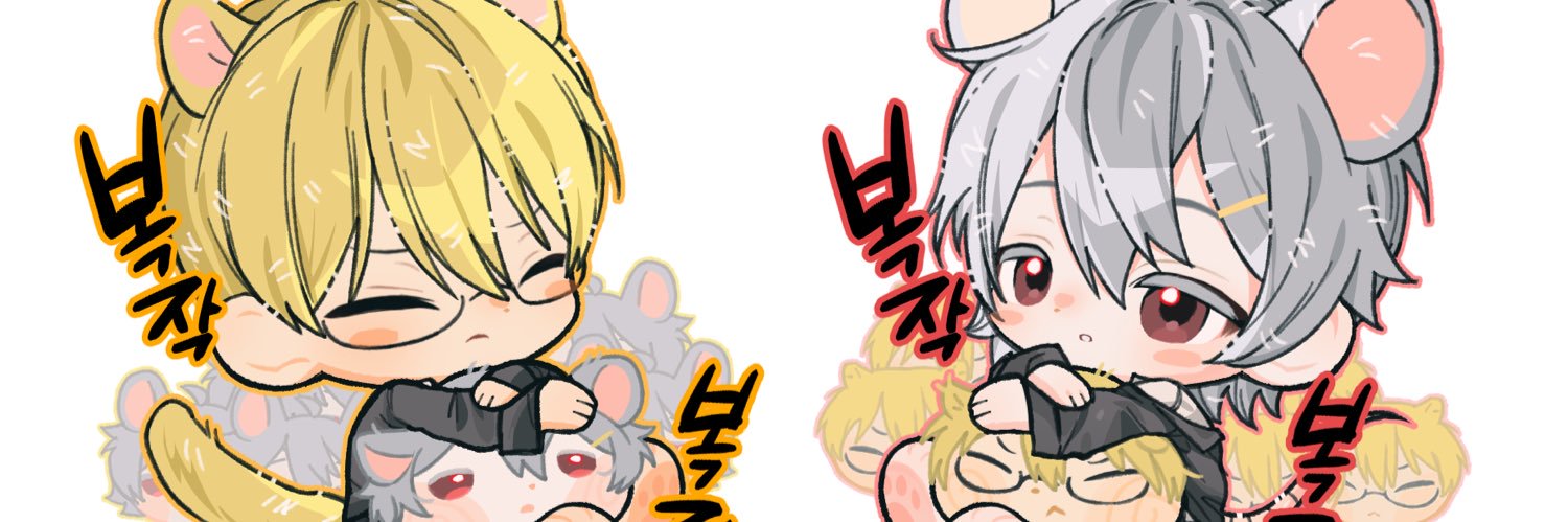 깍기 banner