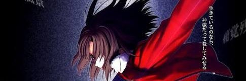 ★上条  響★ banner