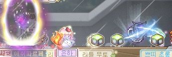 빛엘 banner