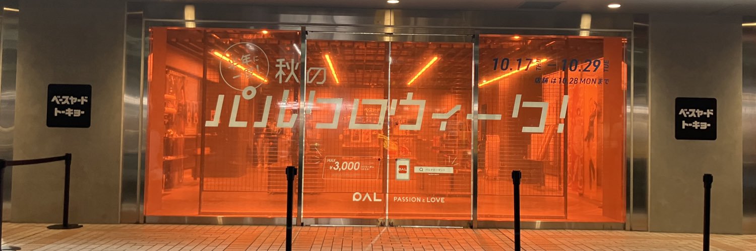 kis_kr's profile banner image