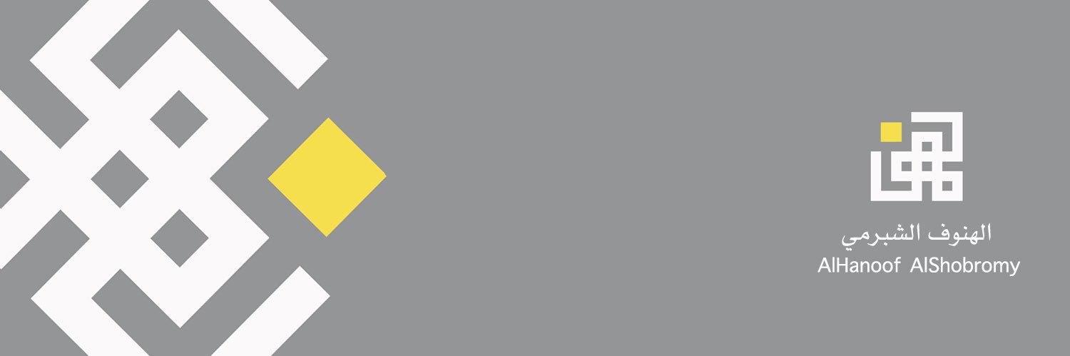 hanofash's profile banner image
