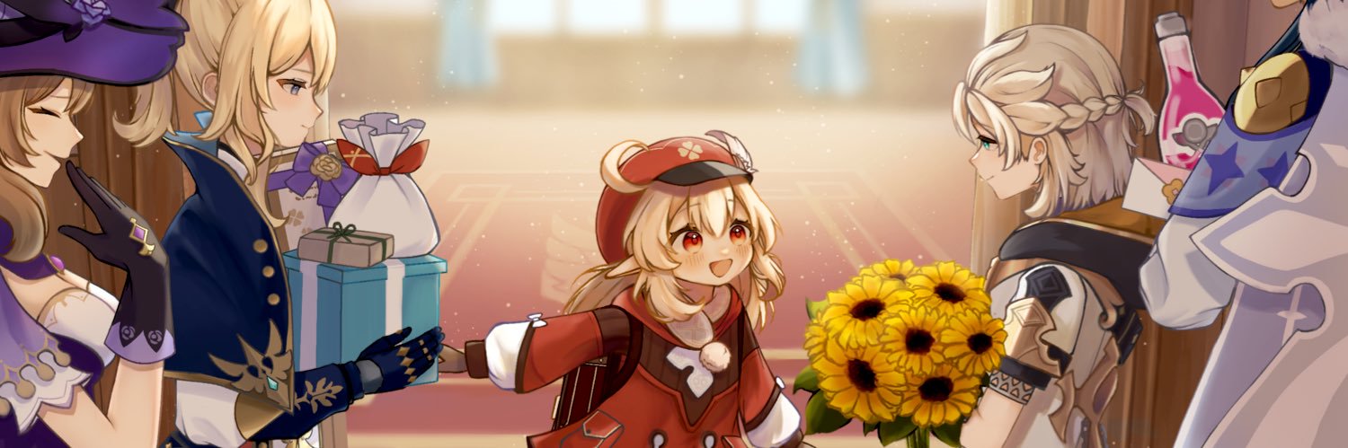 ねう's banner