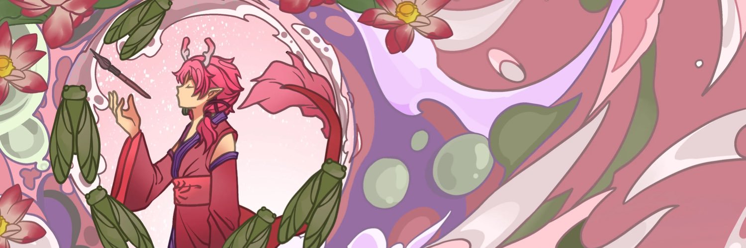 Ms. Nara fish | P5 Hissabeth & 37 banner