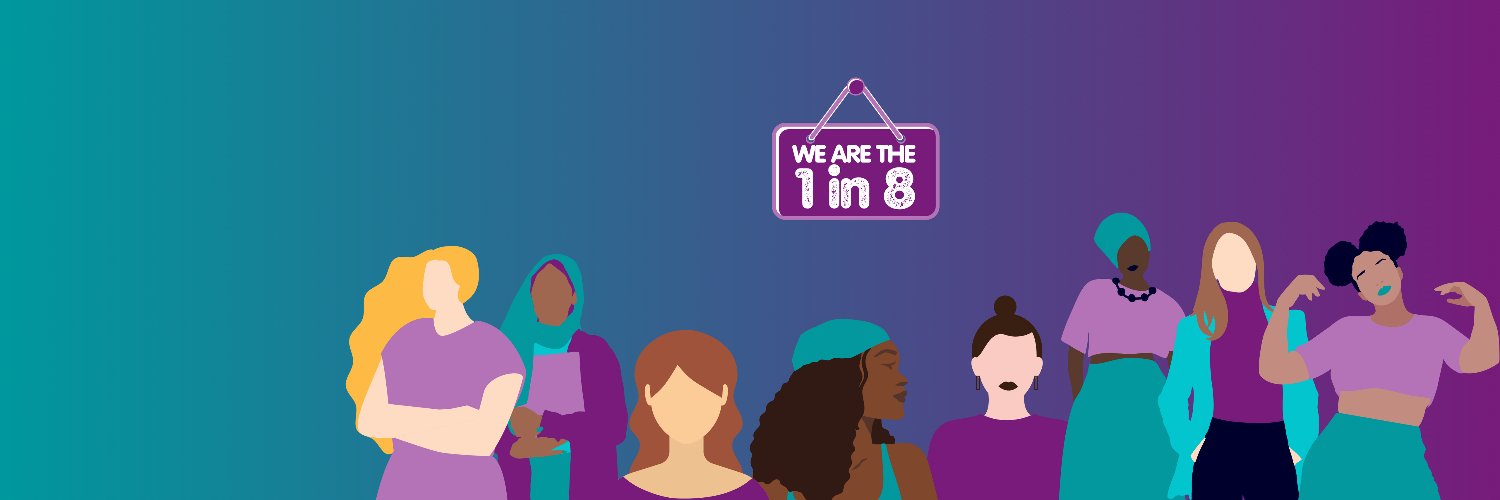 Verity (PCOS UK) banner
