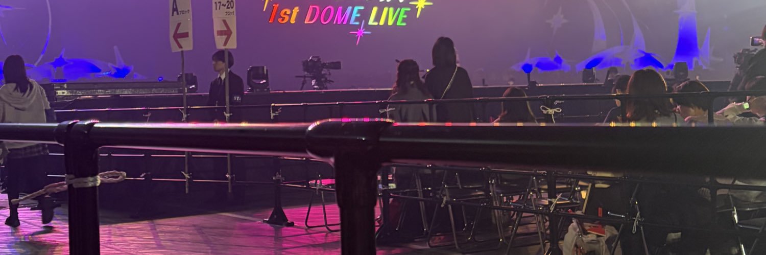 取引 banner