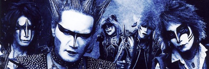 ピレスロイド banner