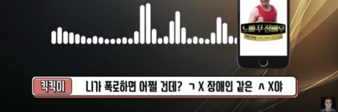 gominseo #뛰어's banner
