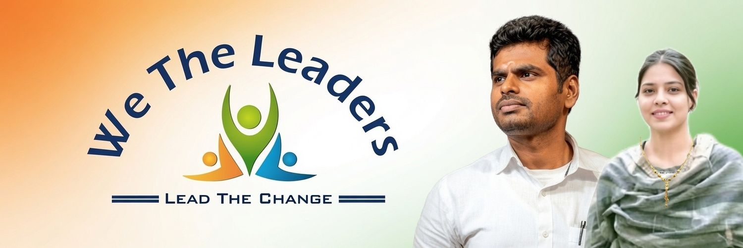 SumathiShankarN's profile banner image