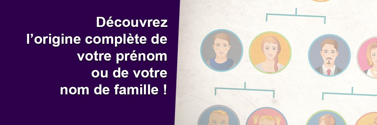 NomOrigine banner