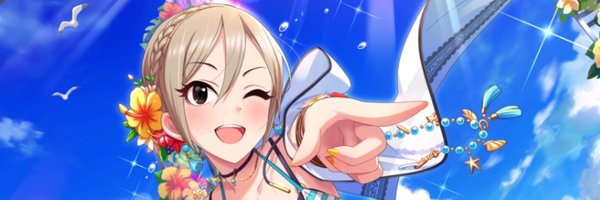 globefishhaoshi Profile Banner