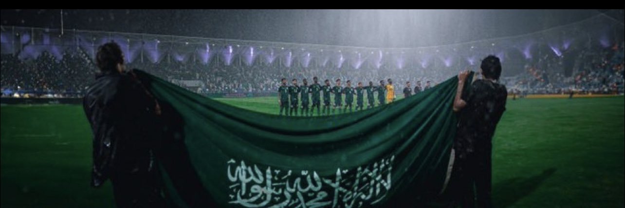 حميد banner
