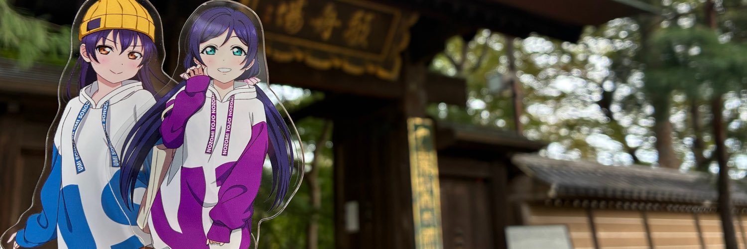 arazin3sei's profile banner image