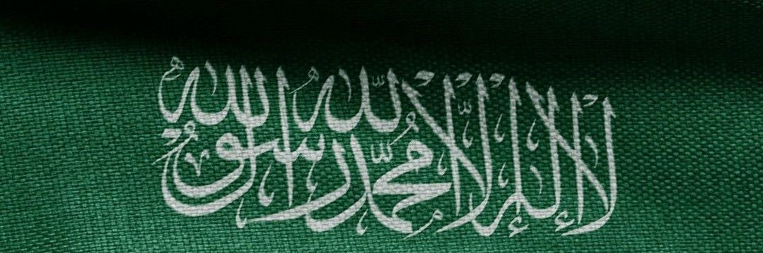 msuwaydi's profile banner image