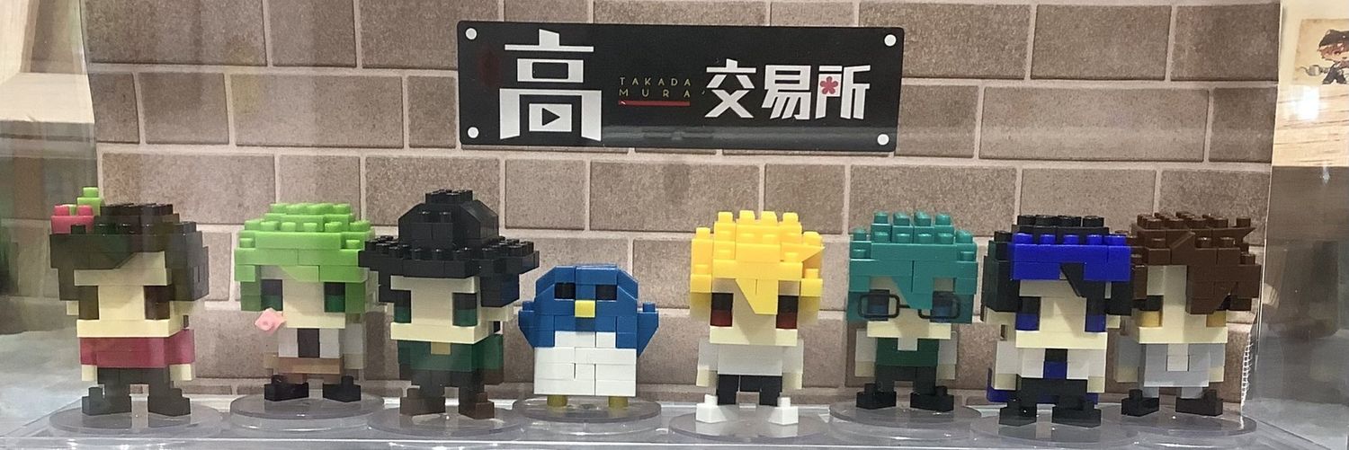 ＊ミシェア＊/取引垢 banner