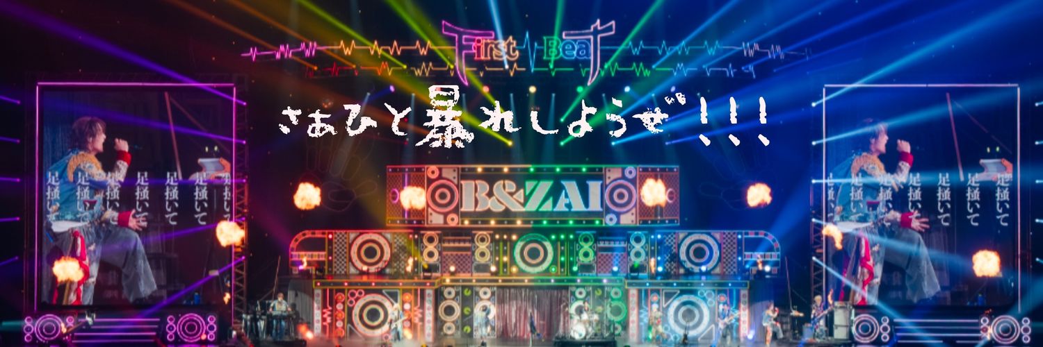 gratia2010's profile banner image
