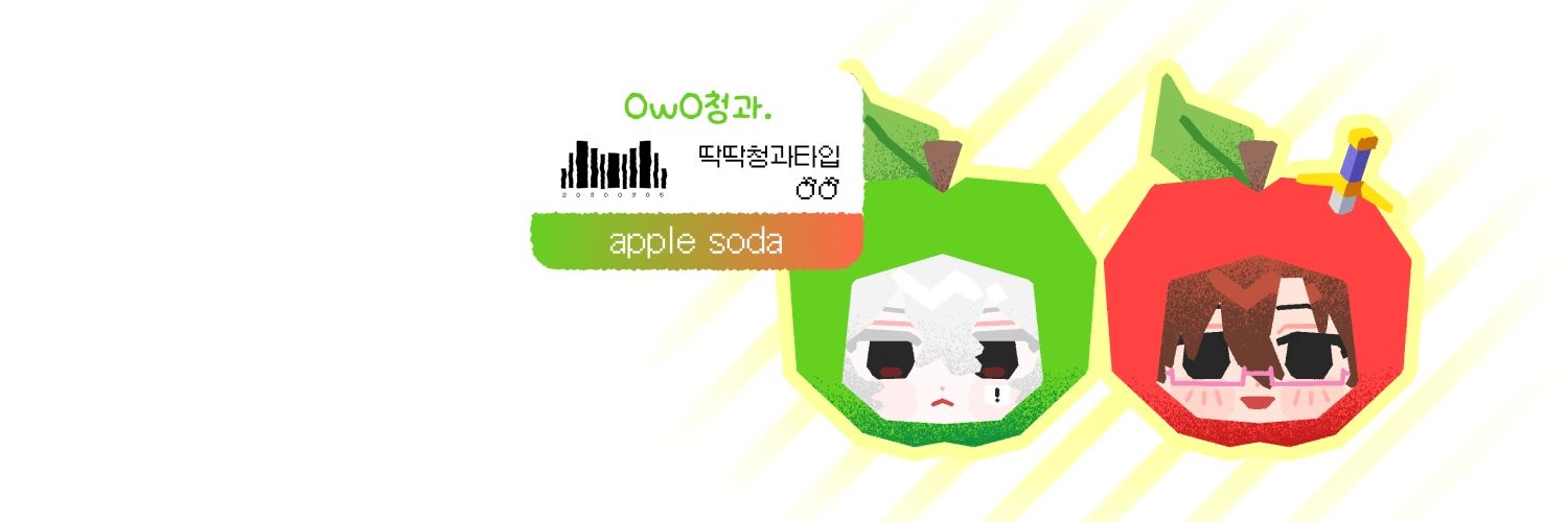 unknown90179's profile banner image