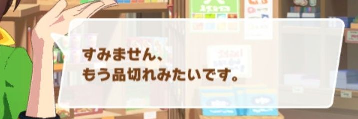 萃虎 しょう banner