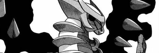 #487 - Giratina👻🐉 banner