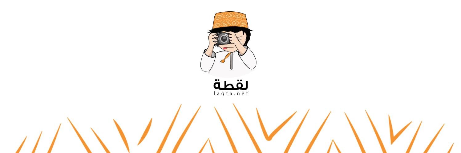 laqtanet's profile banner image