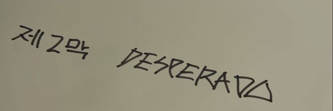 gonespeed's profile banner image