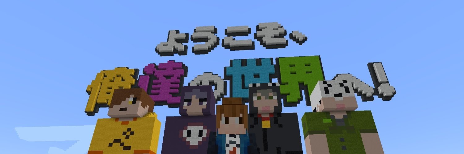reinya__07's profile banner image