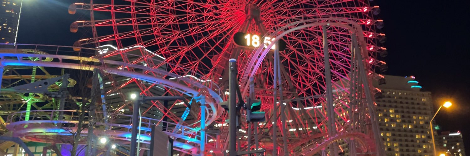 ねぇ-san☆ banner