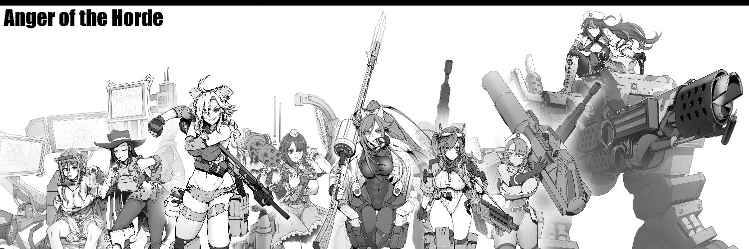 甲殻類エビ banner