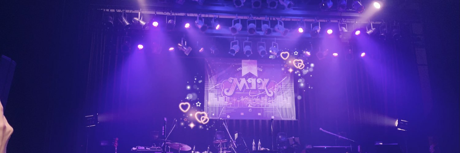 え banner