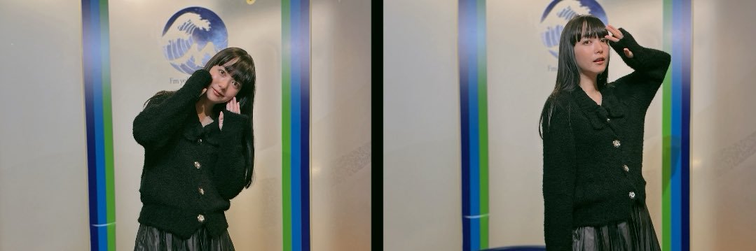 Take your time. (FMヨコハマ) banner