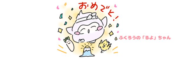 cotomin0 Profile Banner