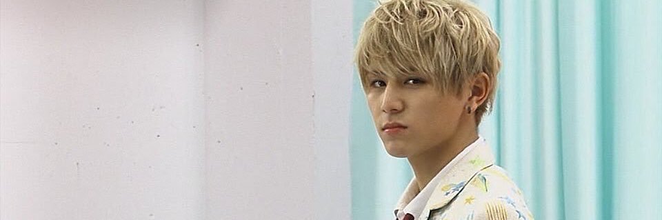 t banner