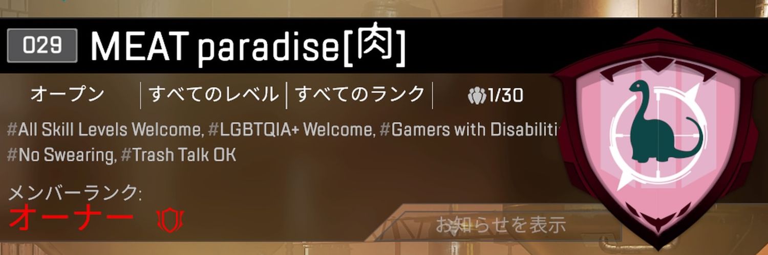 a_ro_n's profile banner image
